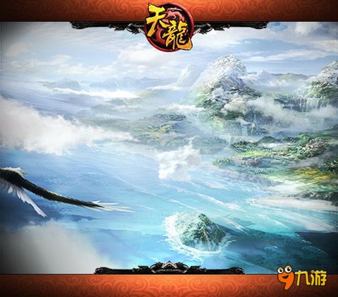 侠侣同游《天龙3D》只羡鸳鸯不羡仙 有你有她