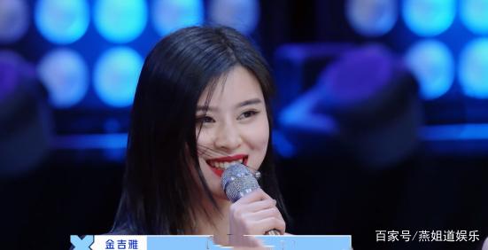从新说唱淘汰到青春有你2热门选手 改名后的她如何逆袭？