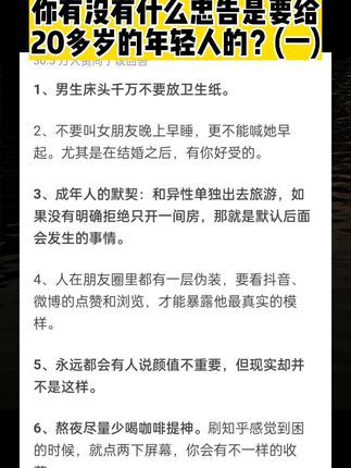 无法超越的经典是什么意思